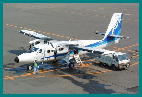 ANA エア北海道 ADK DHC-6 TWIN OTTER 塗装済エア北海道